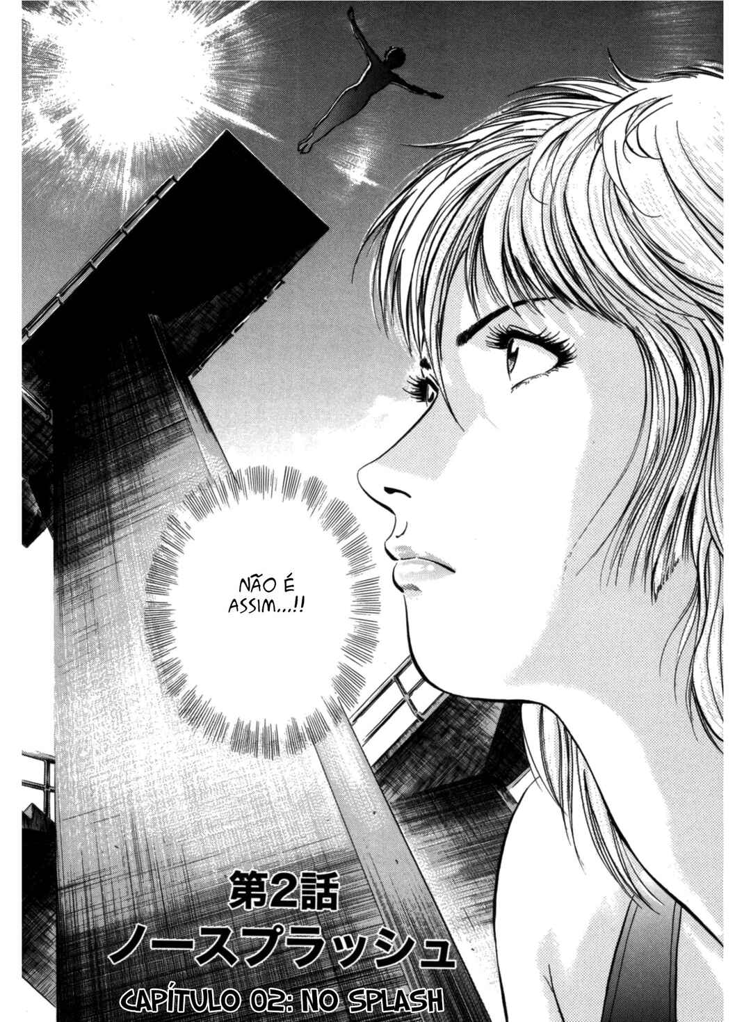 Chapter 2 - Page 2