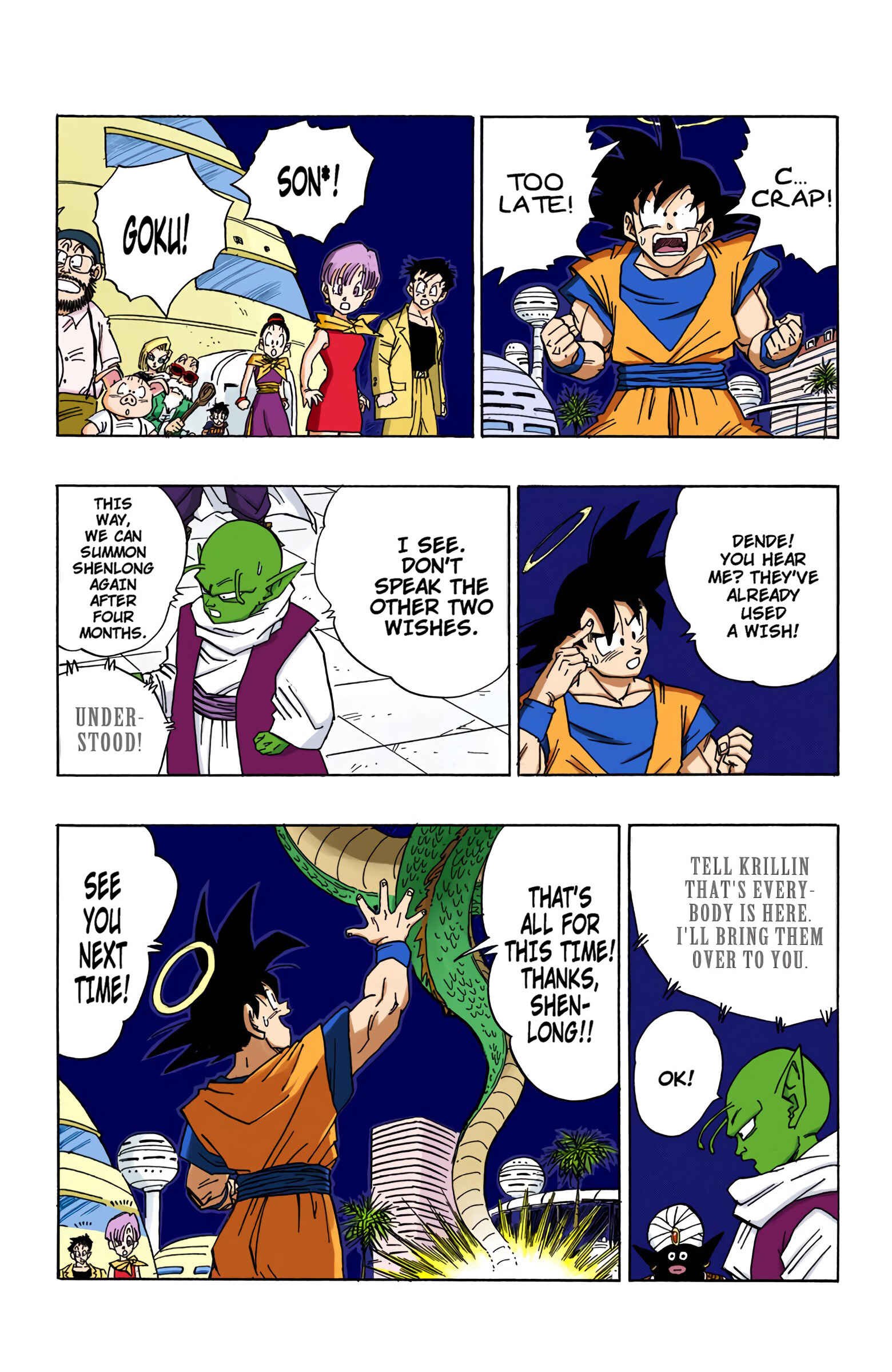 Chapter 469 - Page 12
