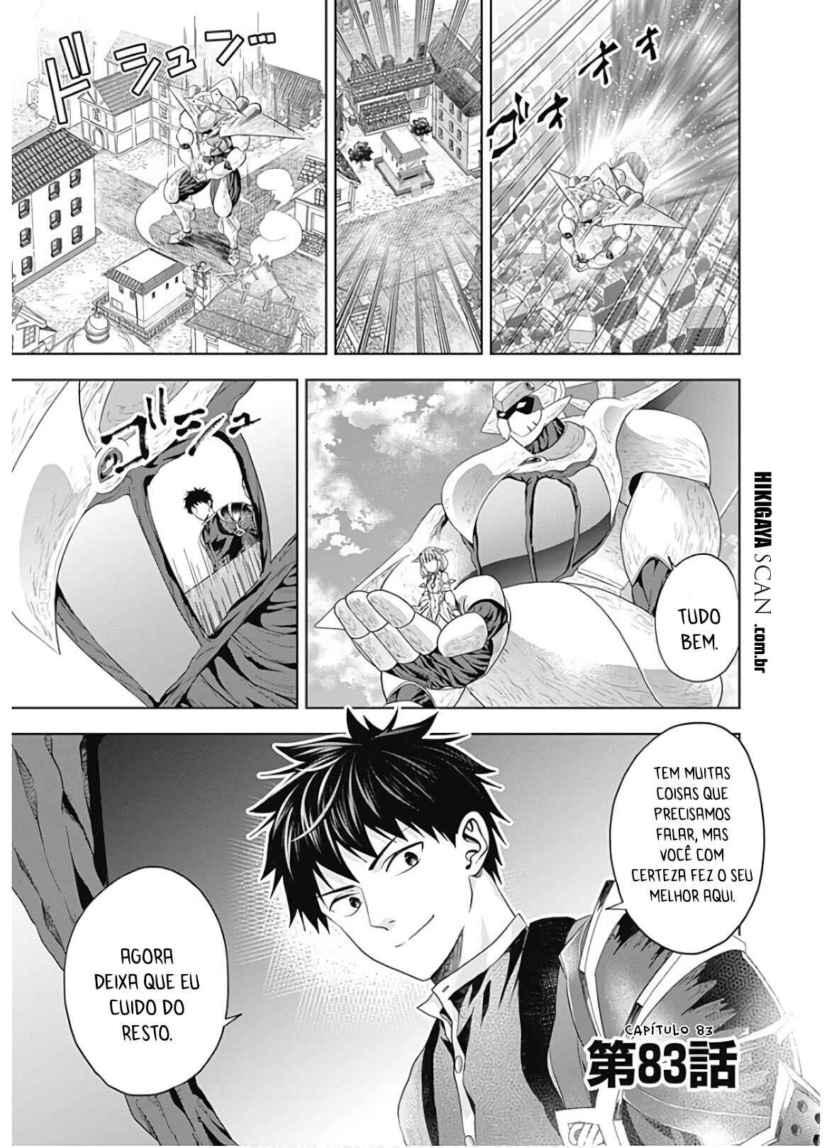 Chapter 83 - Page 2