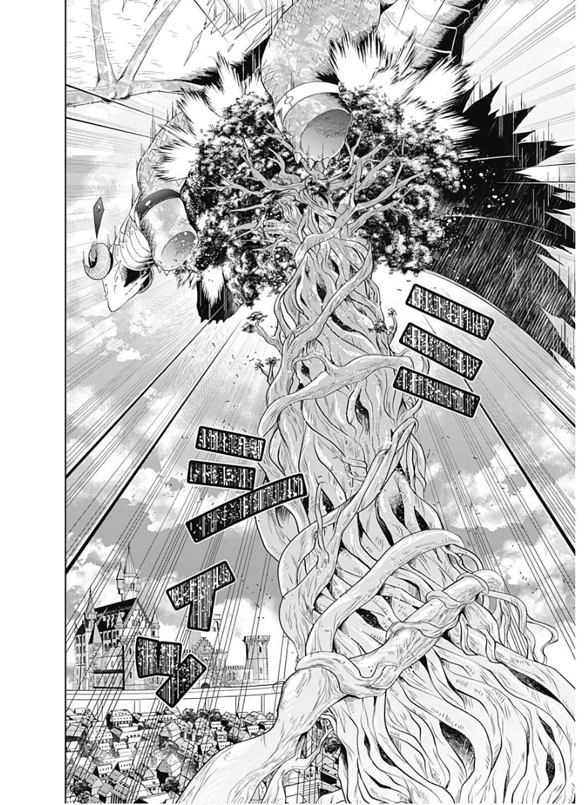 Chapter 83 - Page 9