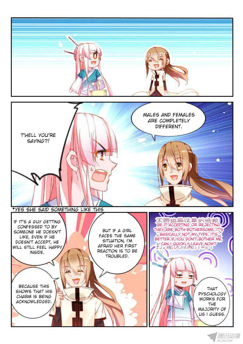 Chapter 90 - Page 3