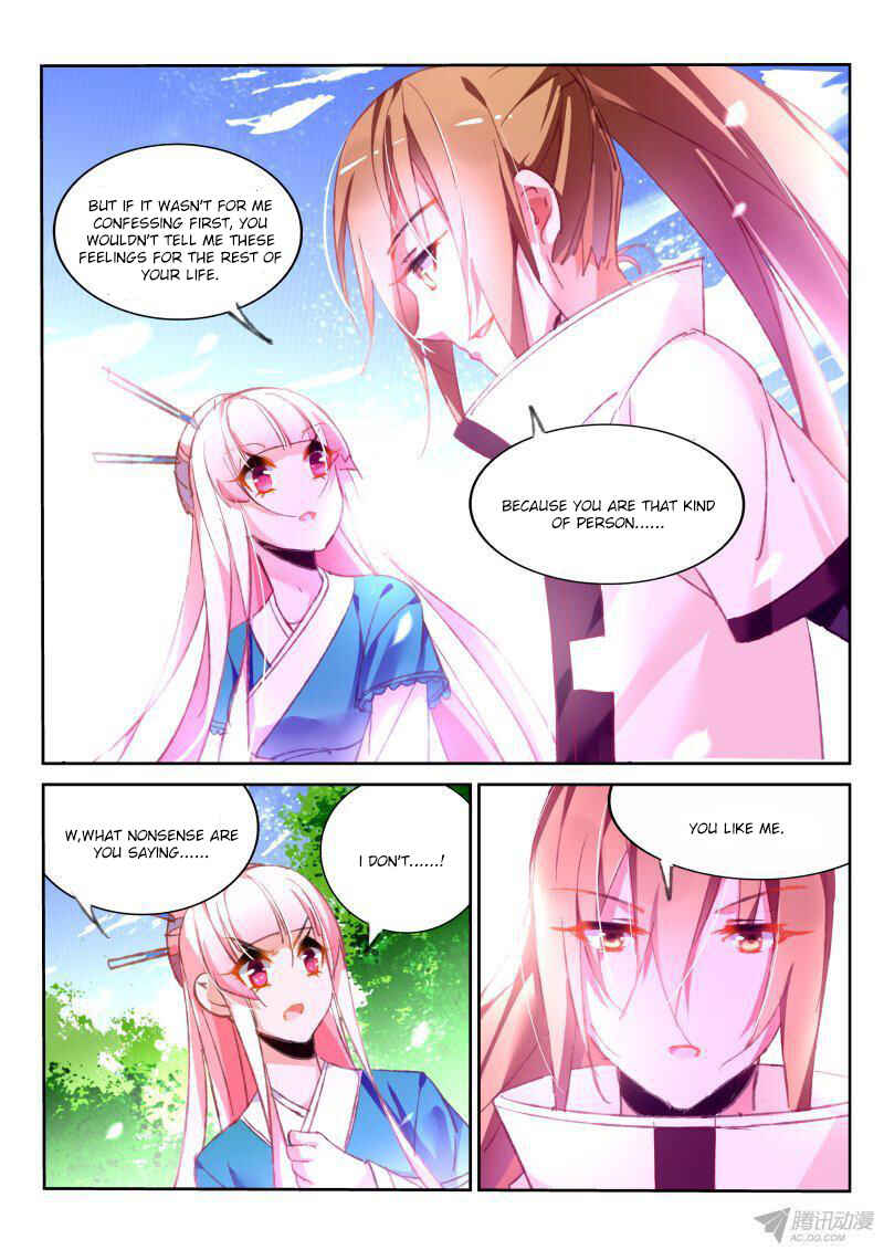Chapter 90 - Page 5