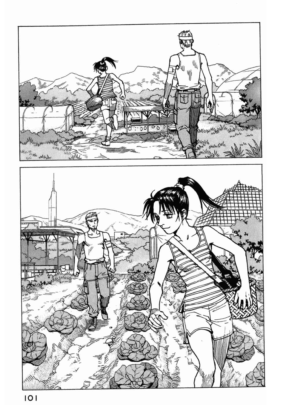 Chapter 122 - Page 5