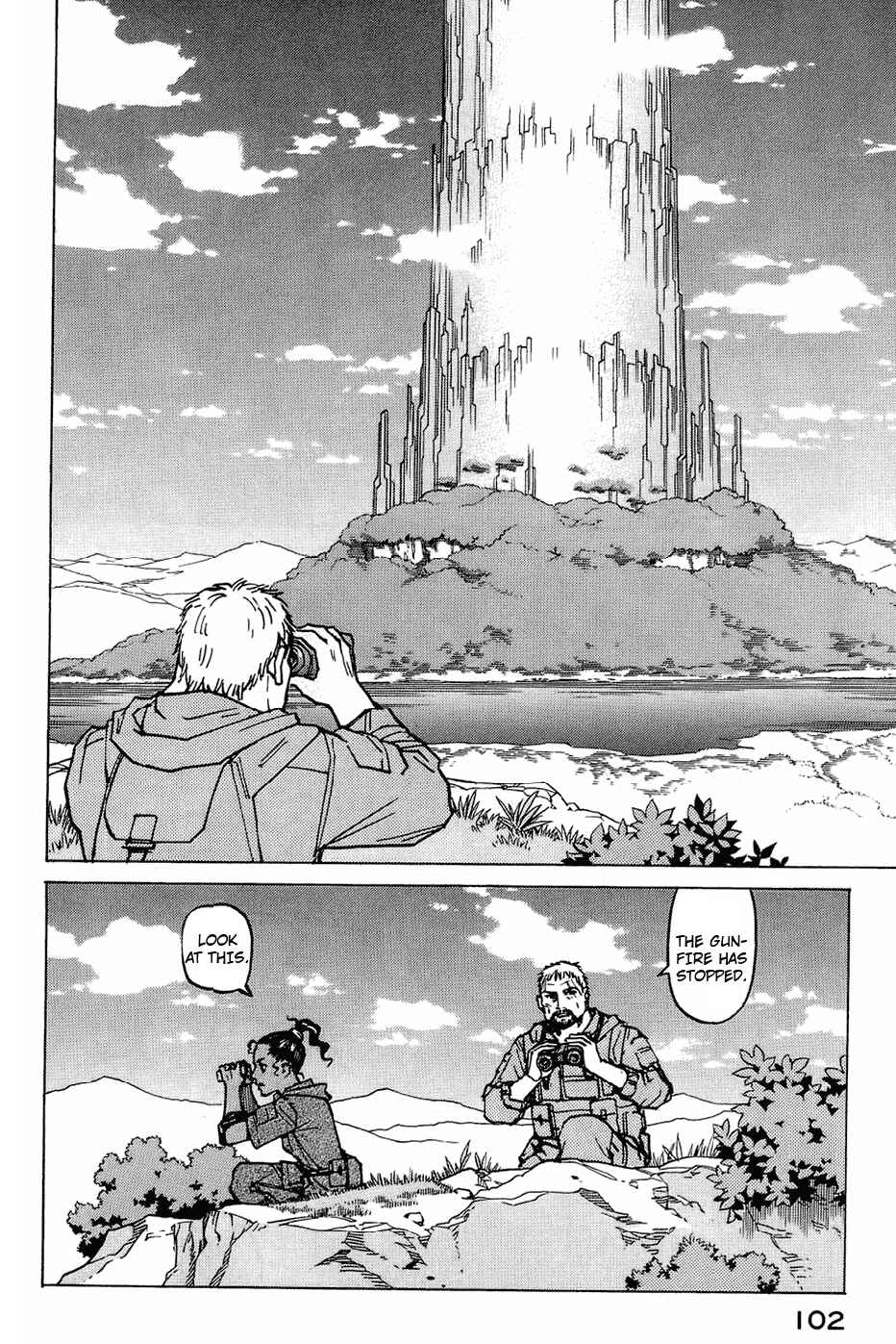 Chapter 122 - Page 6