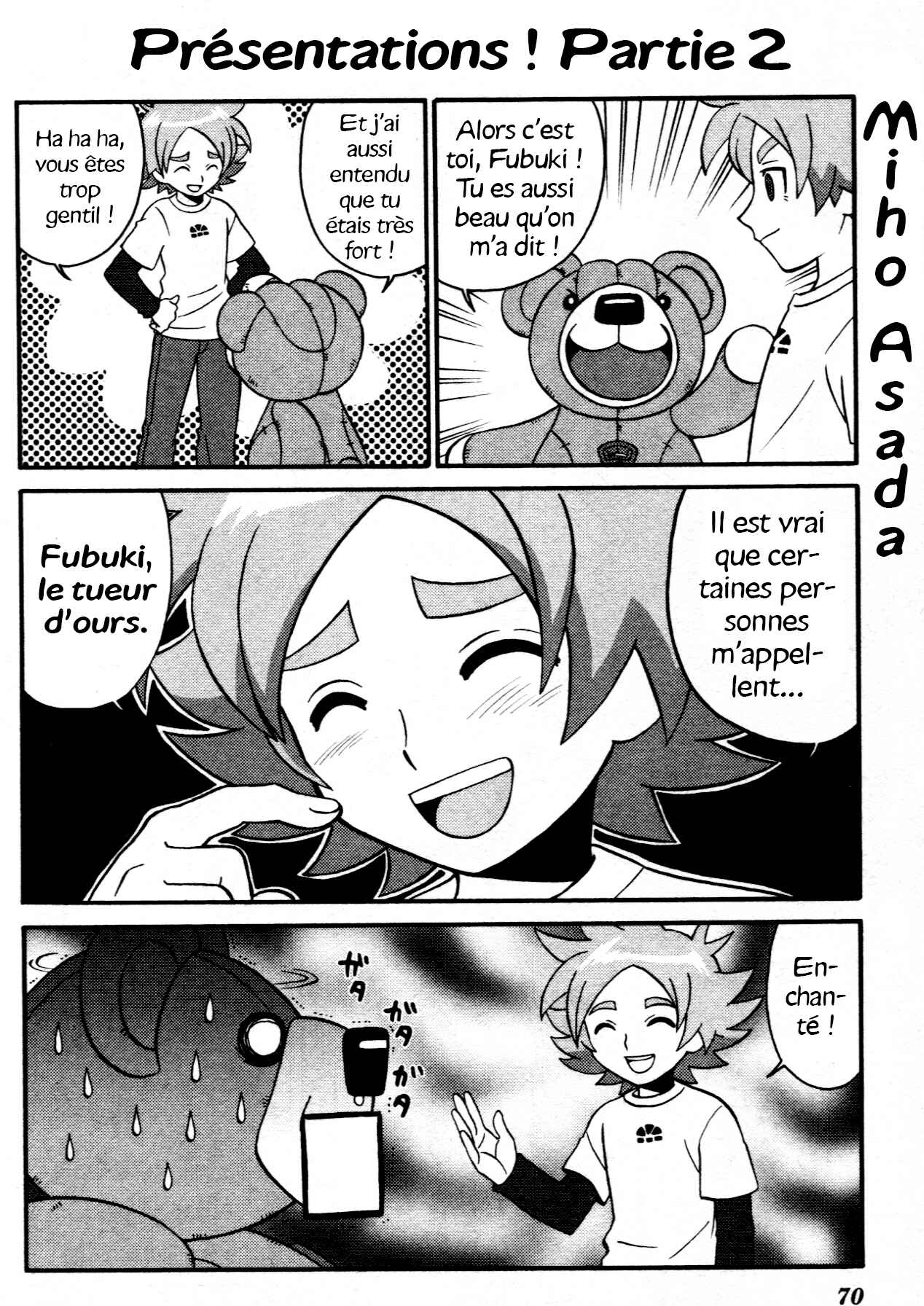 Chapter 4.5 - Page 5