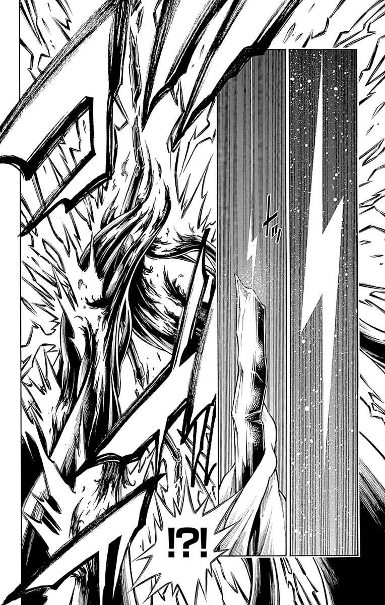 Chapter 55 - Page 25