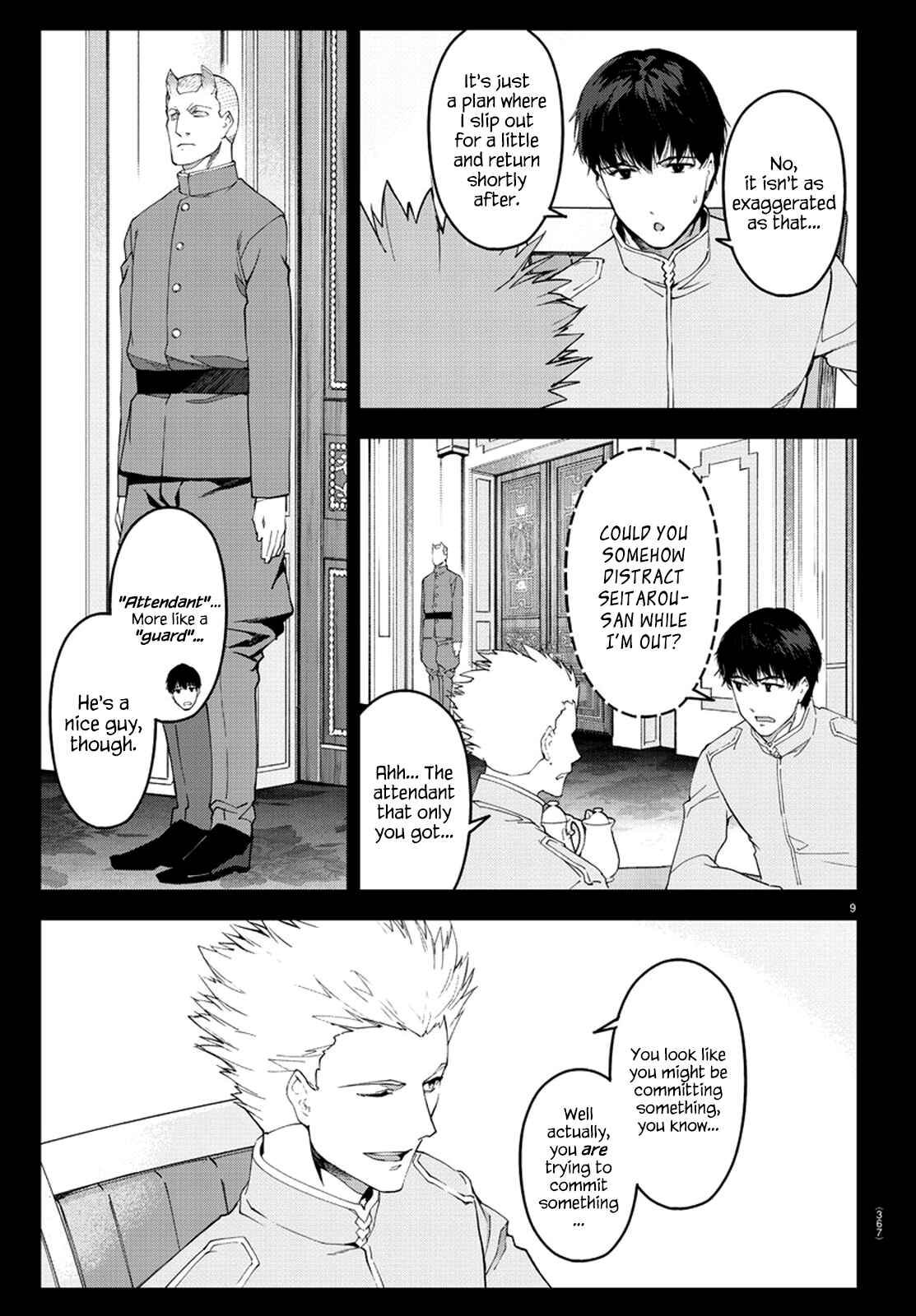 Chapter 75 - Page 10