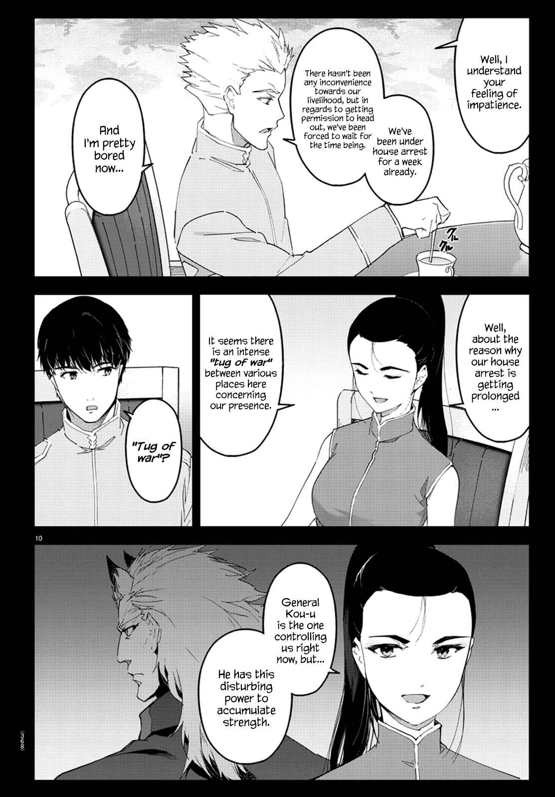 Chapter 75 - Page 11