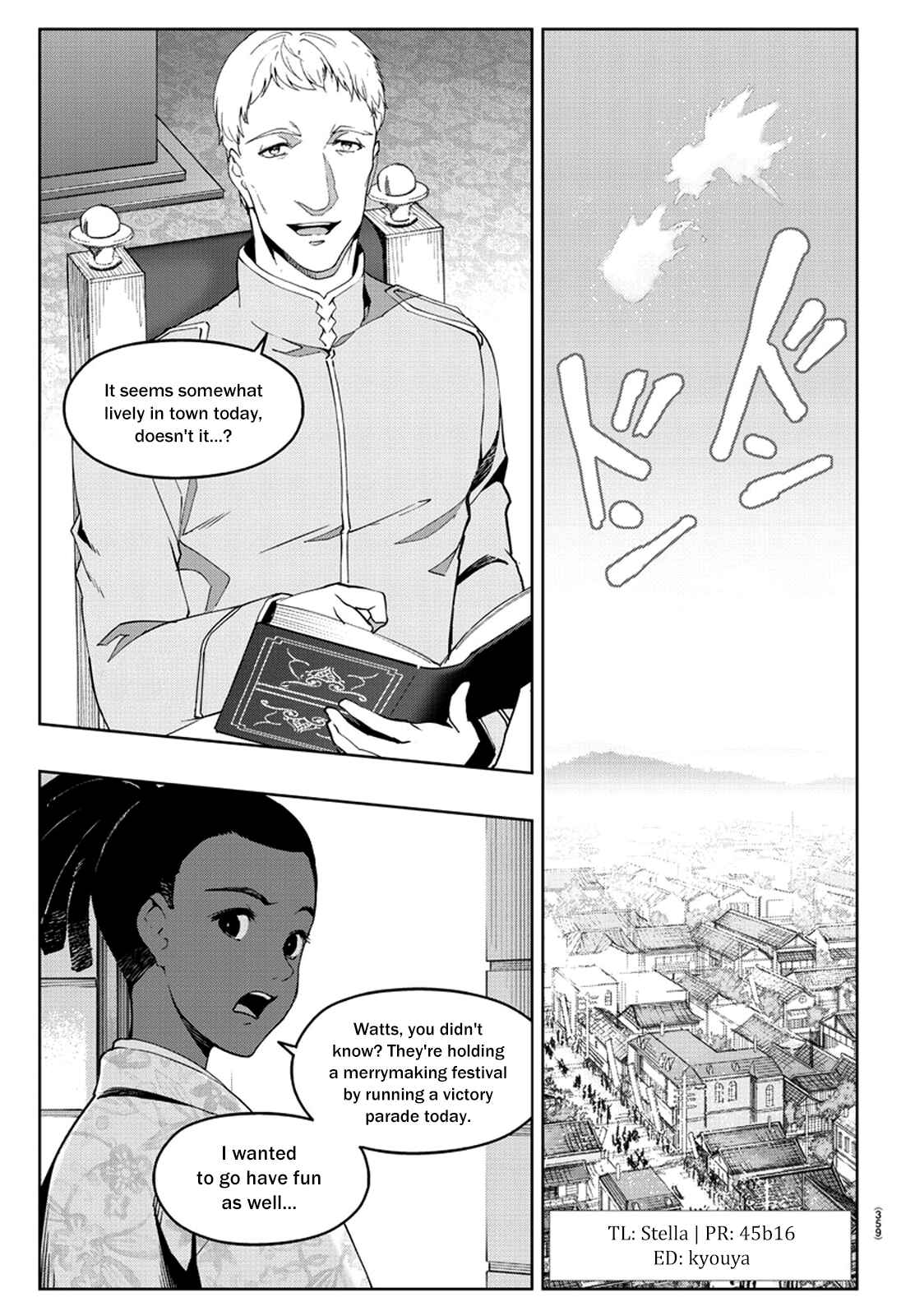 Chapter 75 - Page 2