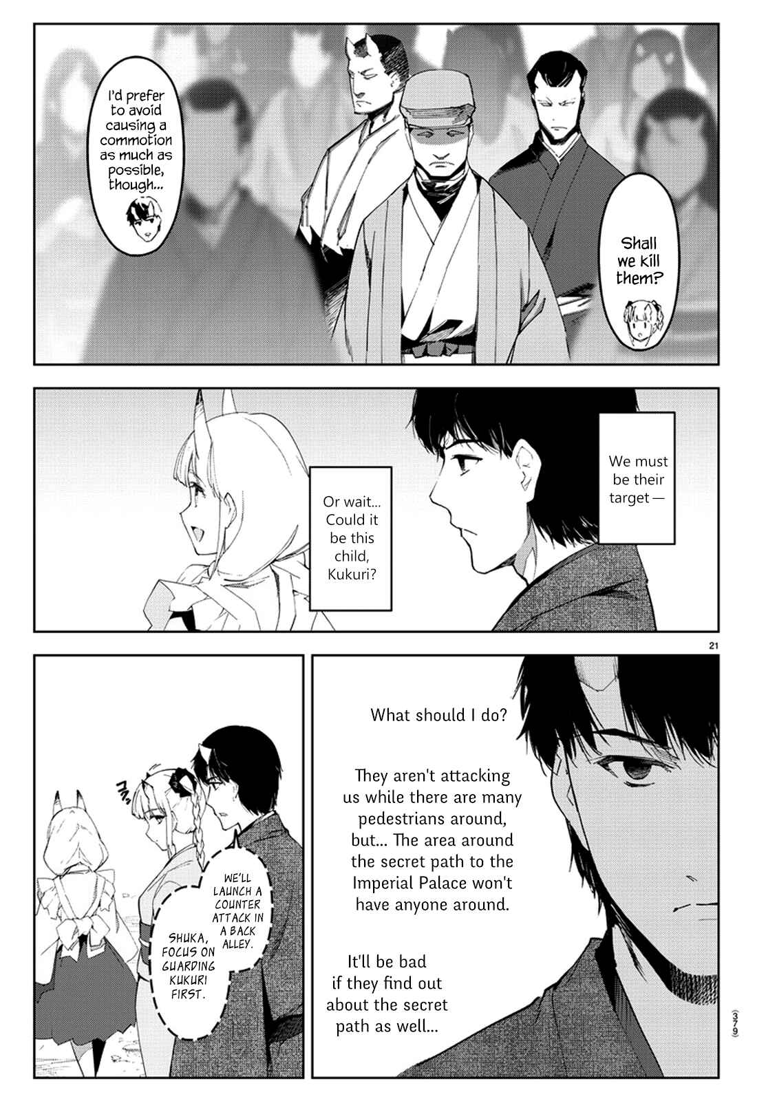 Chapter 75 - Page 22