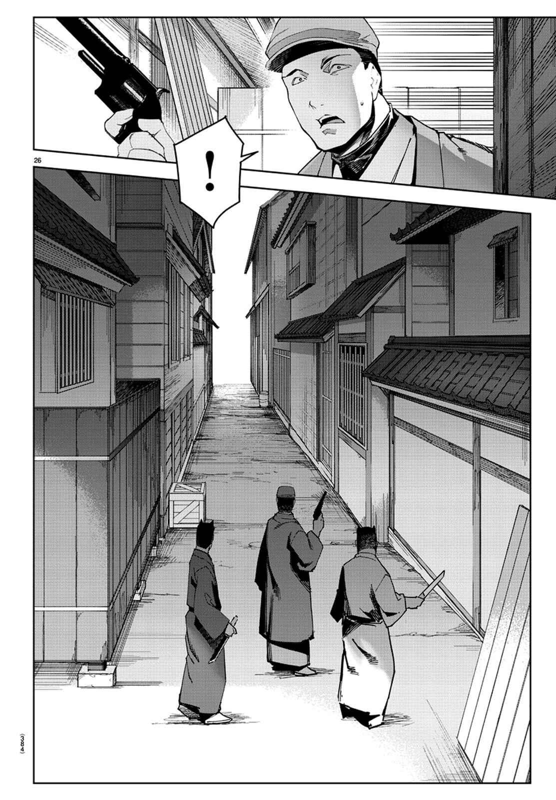 Chapter 75 - Page 27