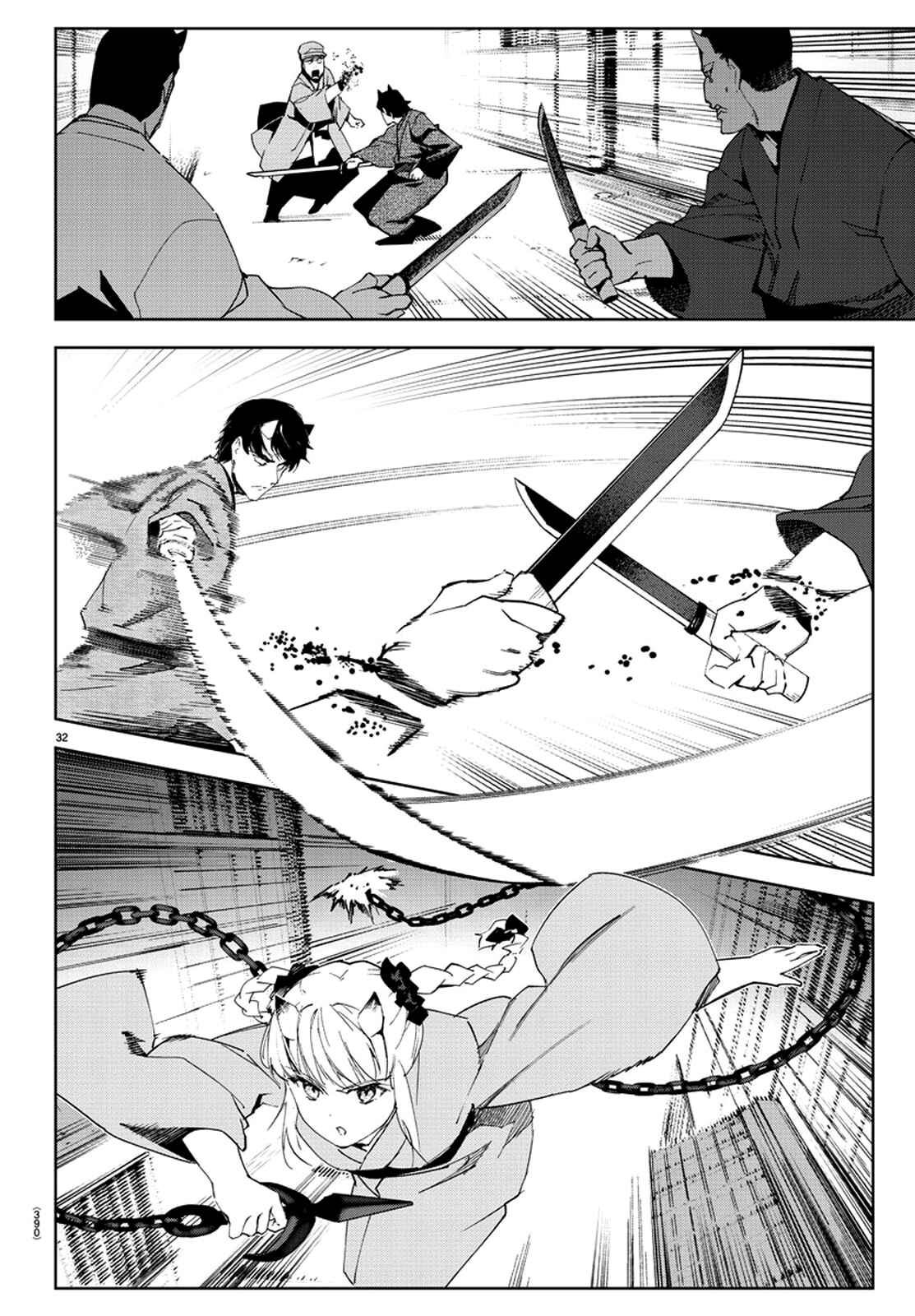 Chapter 75 - Page 31