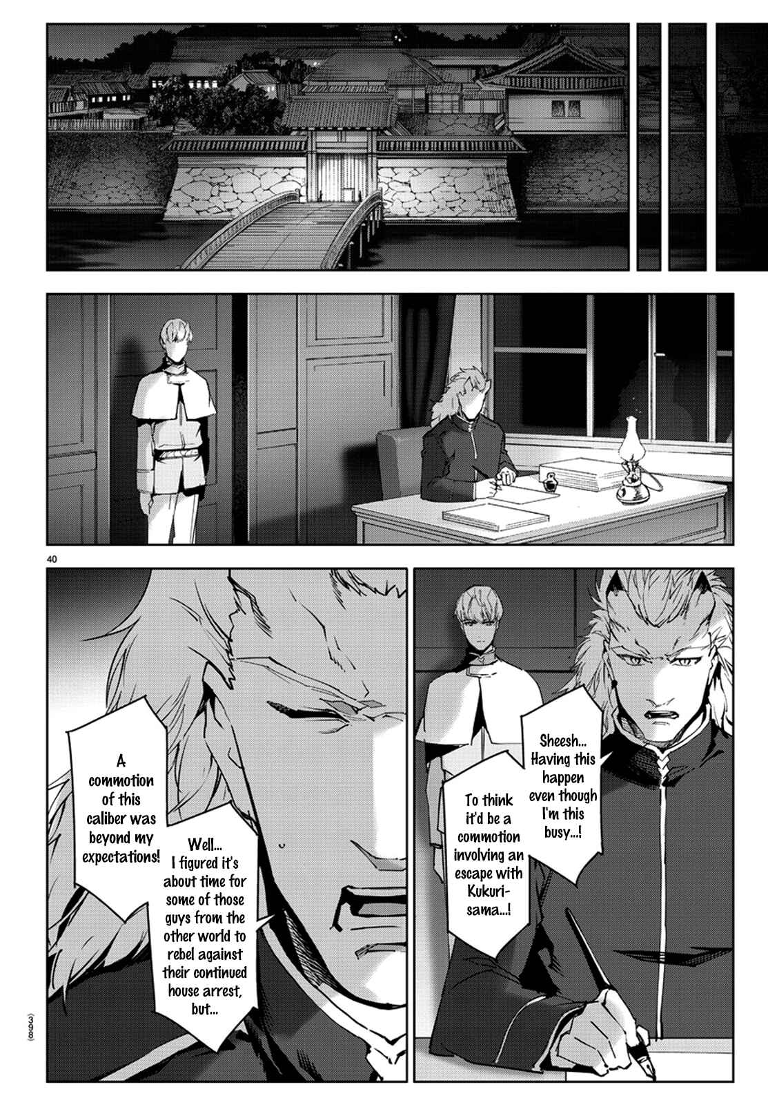 Chapter 75 - Page 39