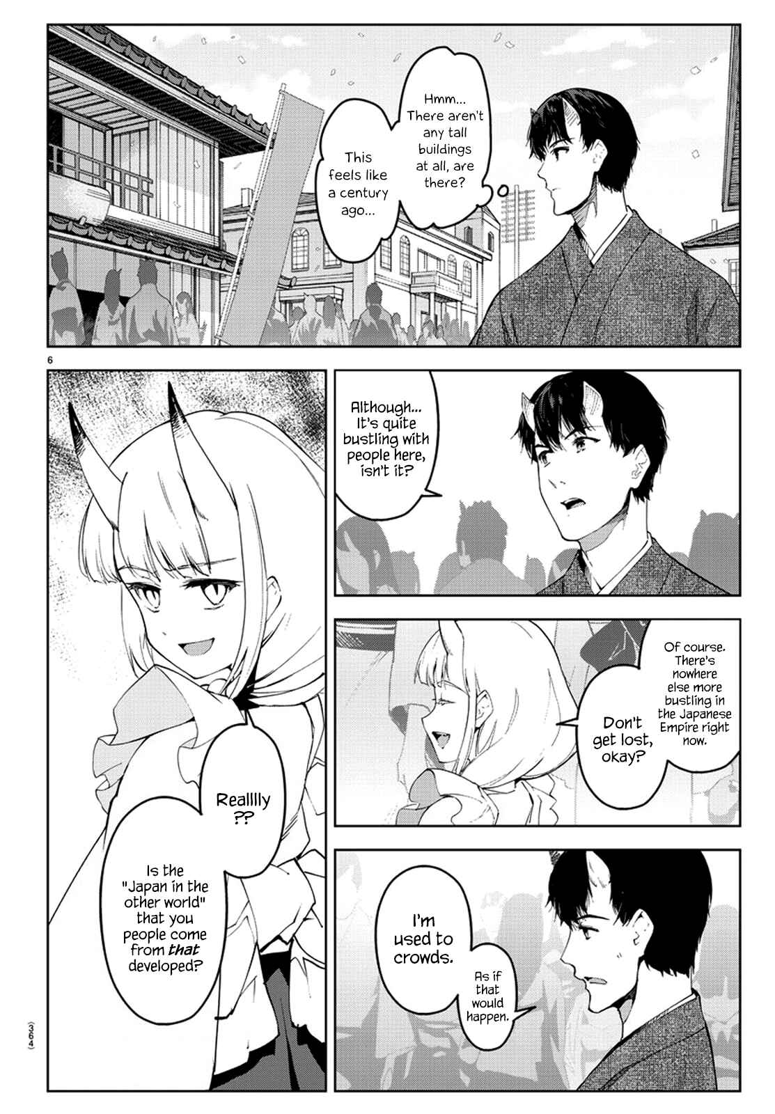 Chapter 75 - Page 7