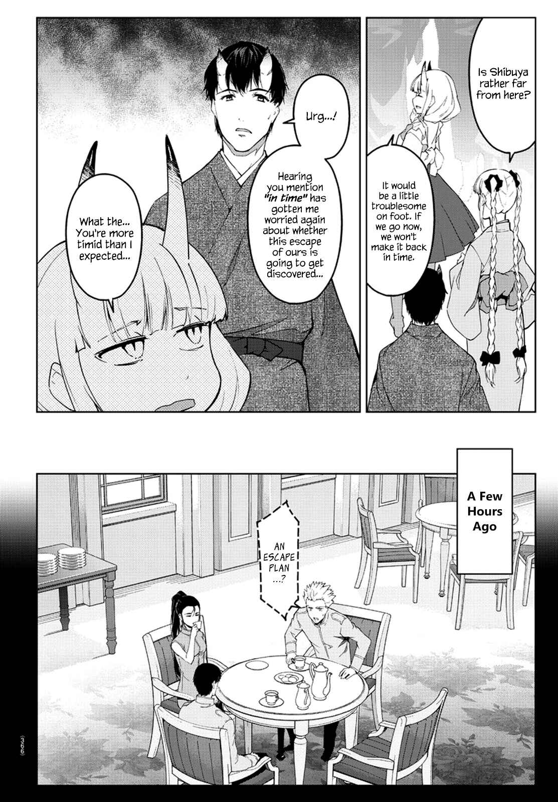 Chapter 75 - Page 9