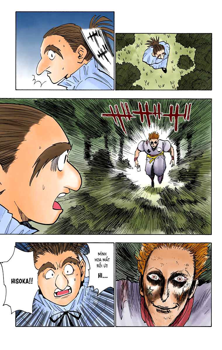 Chapter 28 - Page 1