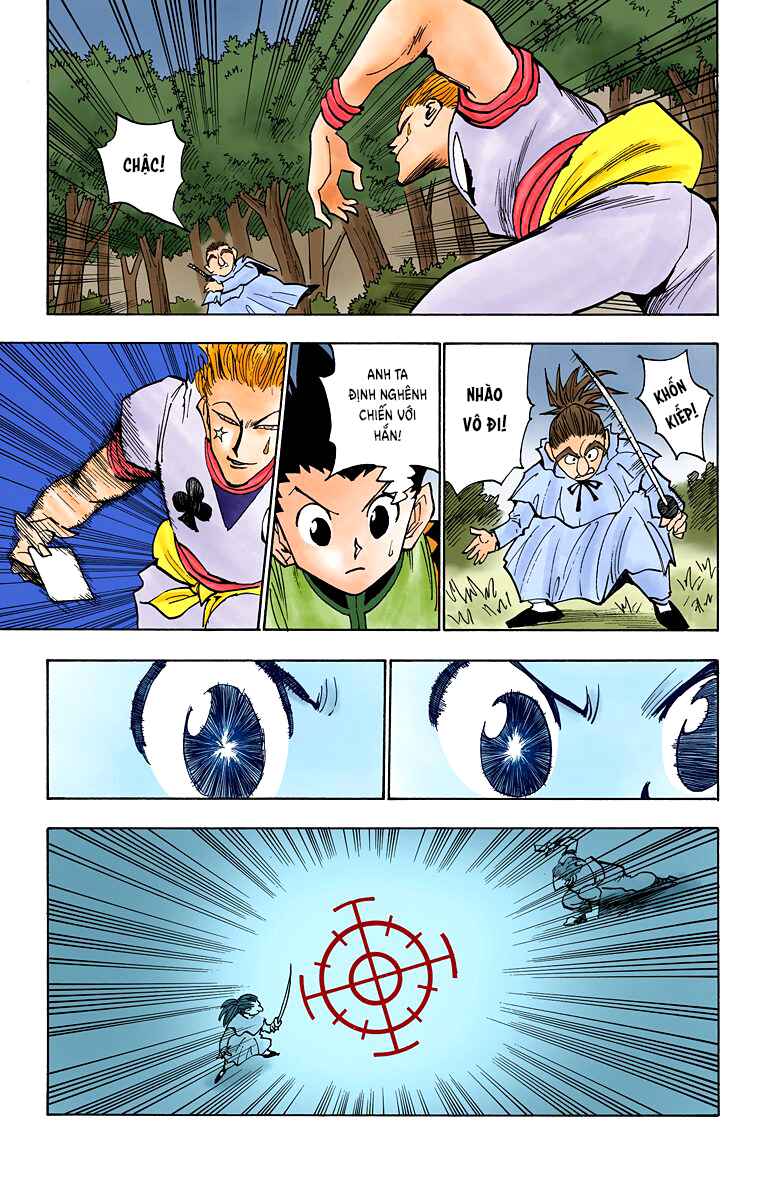 Chapter 28 - Page 3