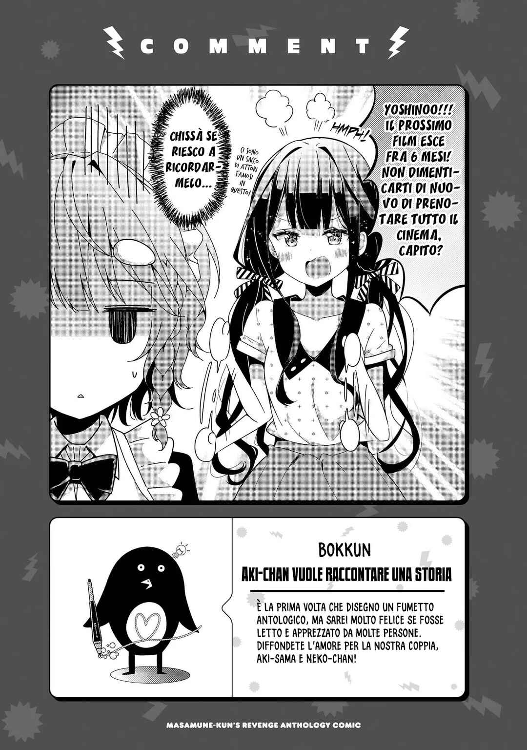 Chapter 3 - Page 18