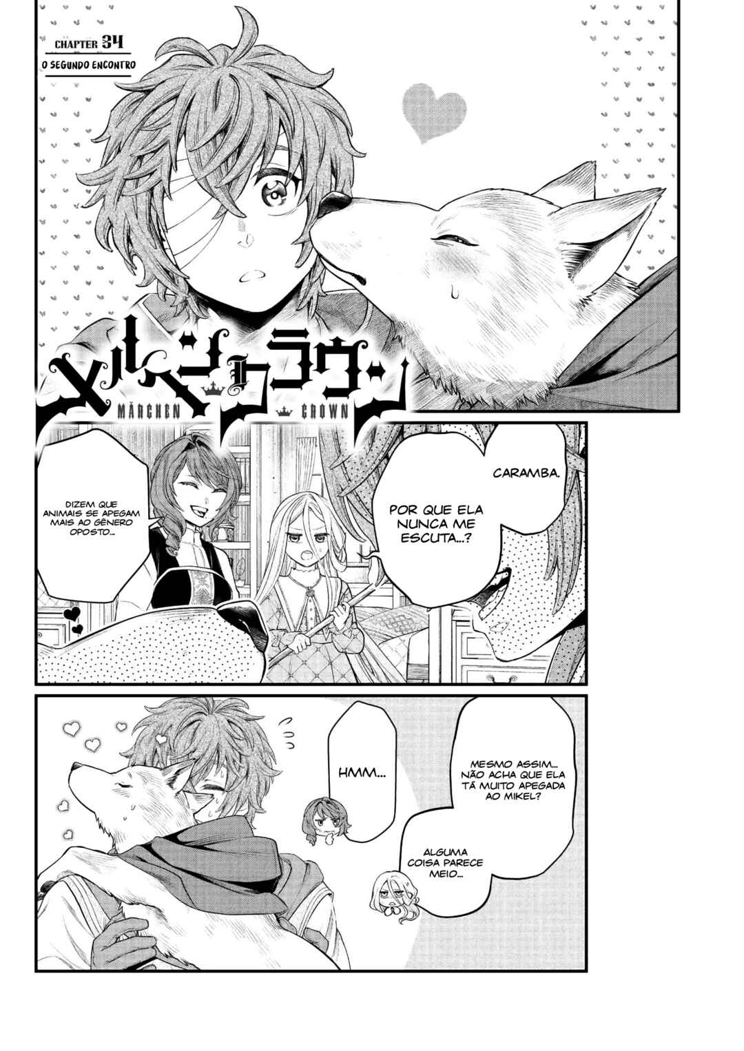 Chapter 34 - Page 3