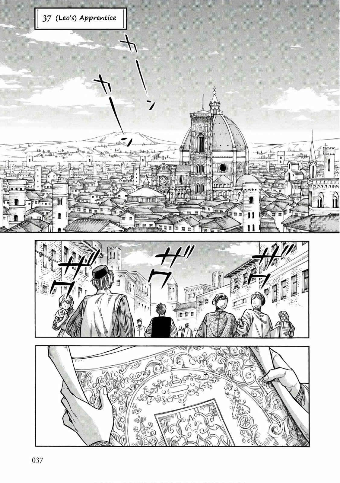 Chapter 37 - Page 2