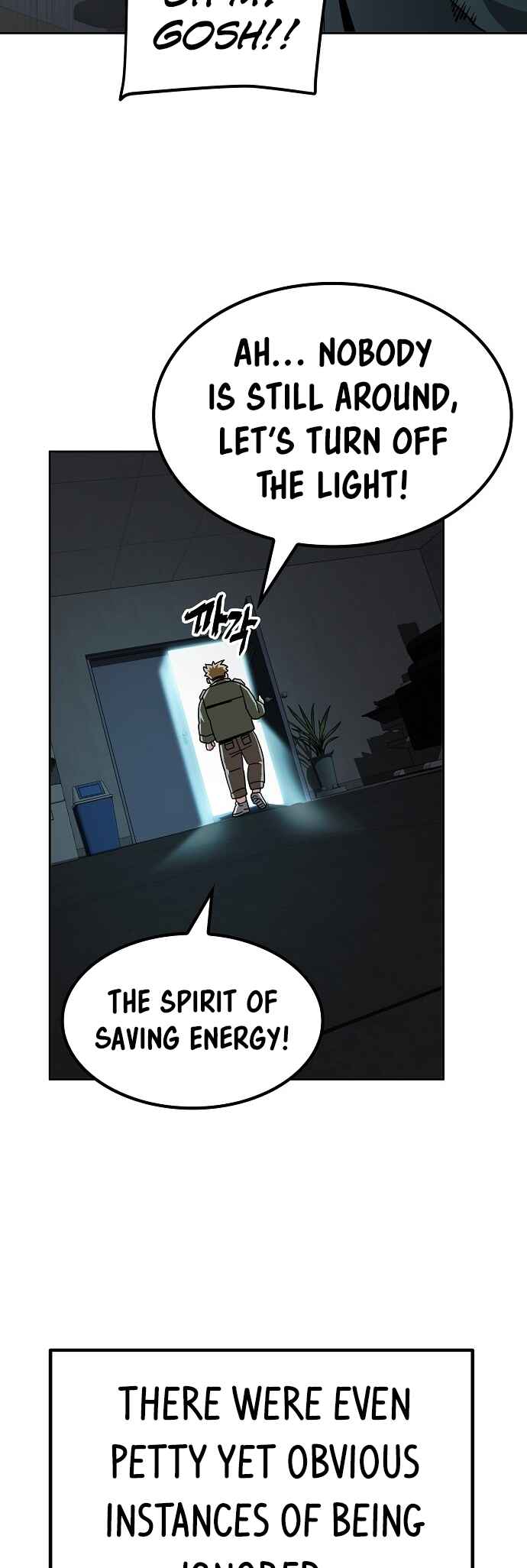 Chapter 13 - Page 23