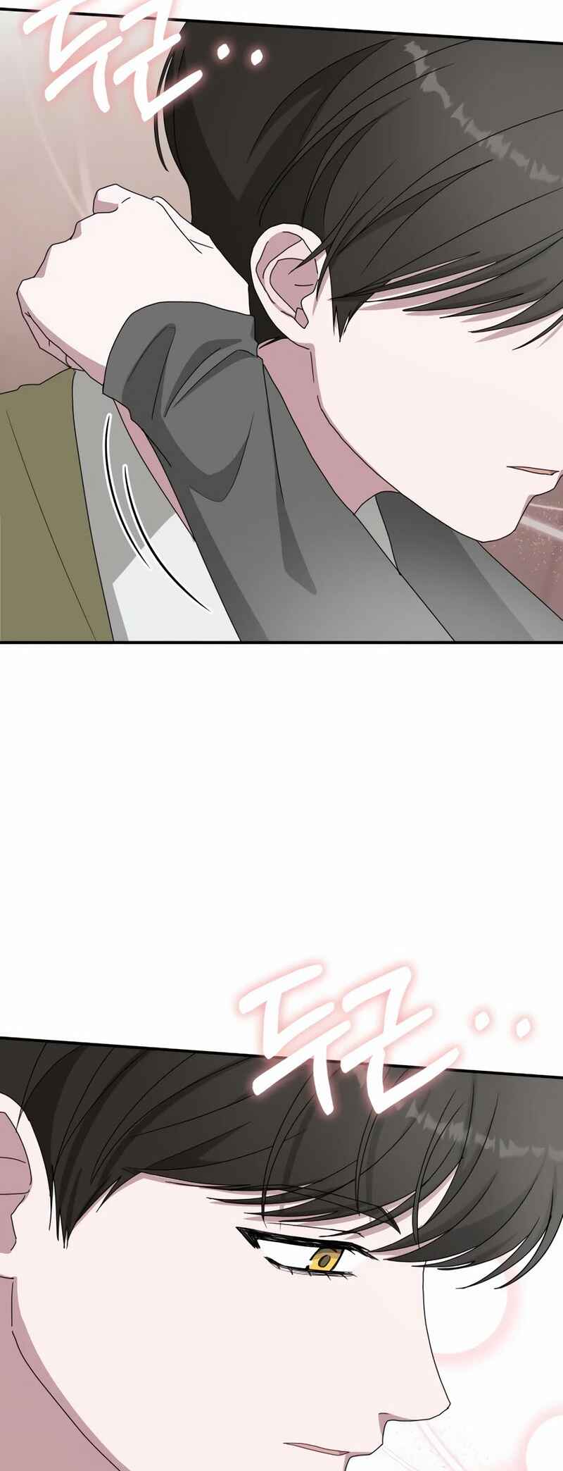 Chapter 49 - Page 31