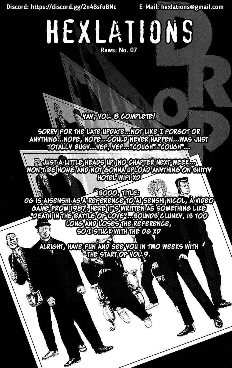 Chapter 32 - Page 1