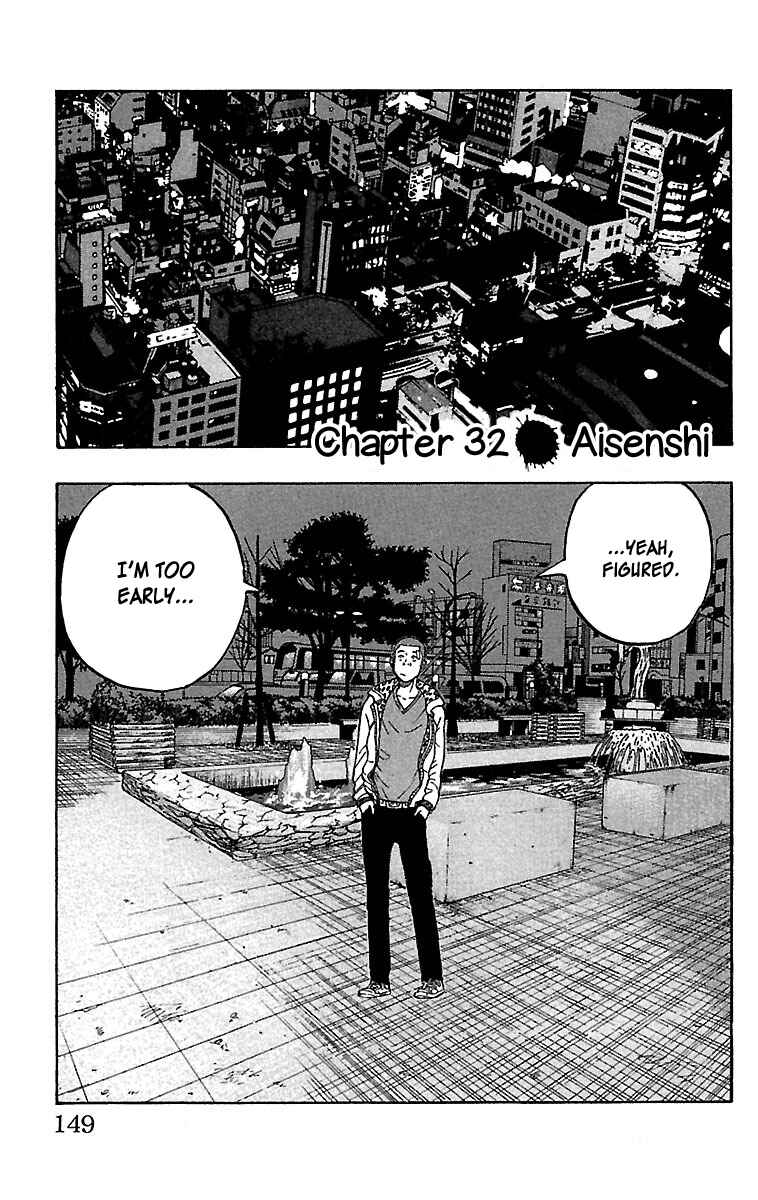 Chapter 32 - Page 4