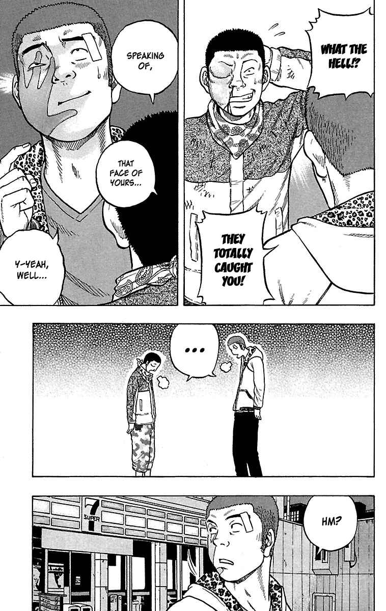 Chapter 32 - Page 41