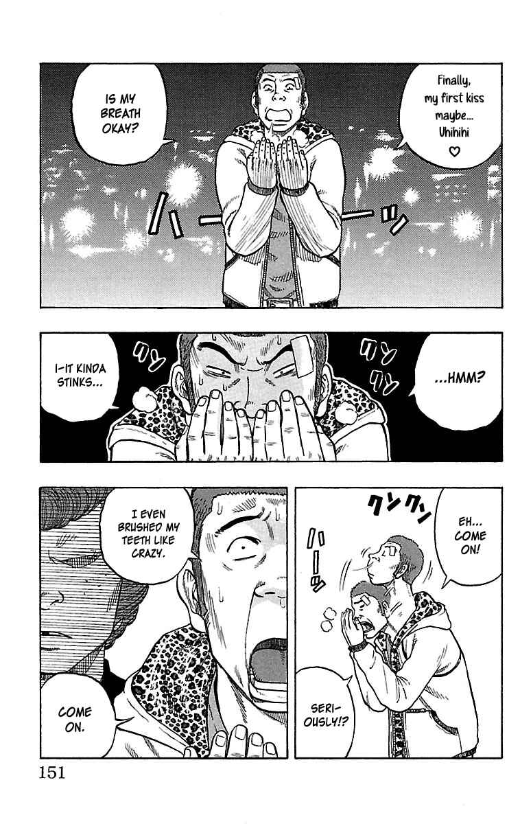 Chapter 32 - Page 6