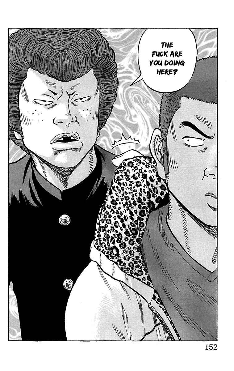 Chapter 32 - Page 7
