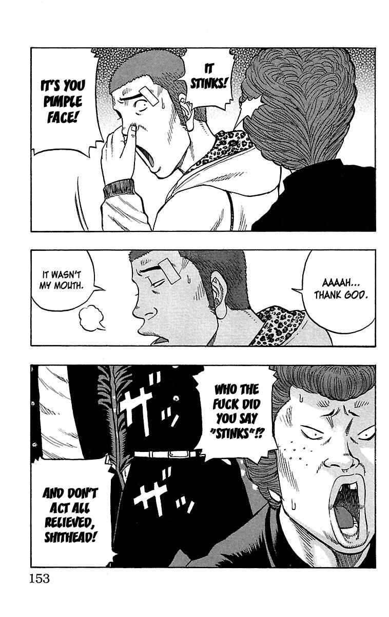 Chapter 32 - Page 8
