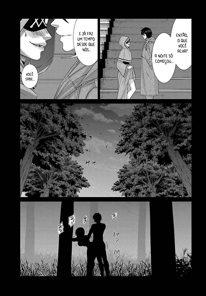 Chapter 87 - Page 11