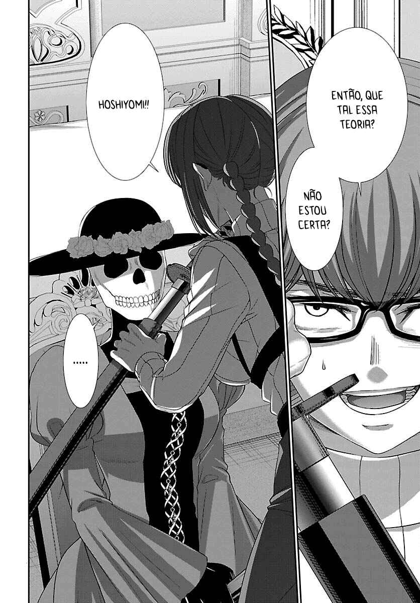 Chapter 87 - Page 4