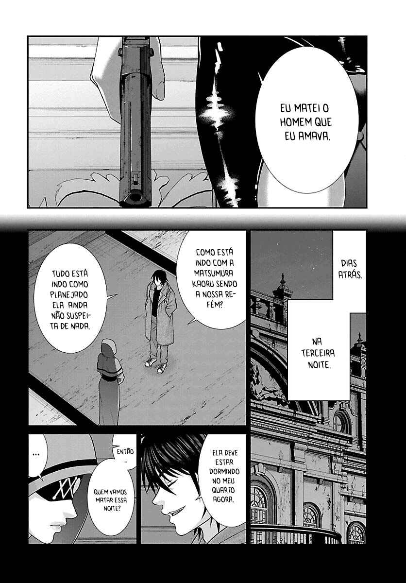 Chapter 87 - Page 8