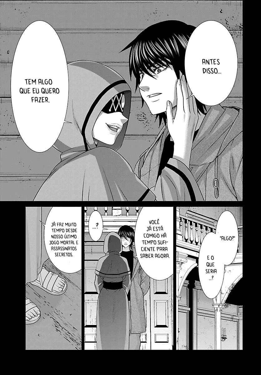 Chapter 87 - Page 9