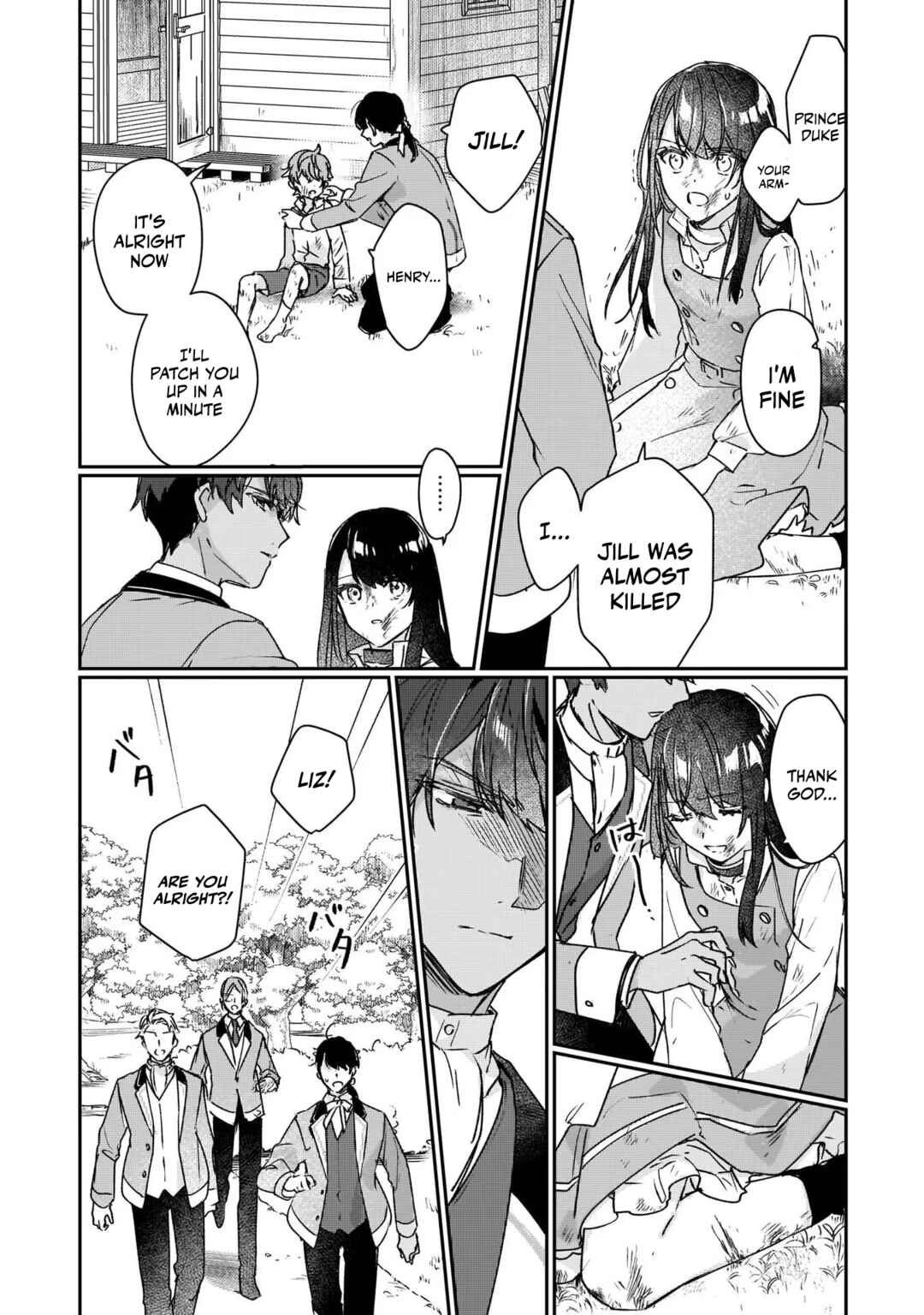 Chapter 12 - Page 3