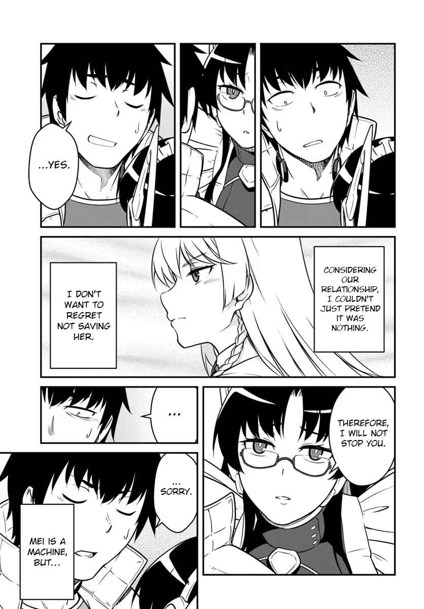 Chapter 54.2 - Page 1
