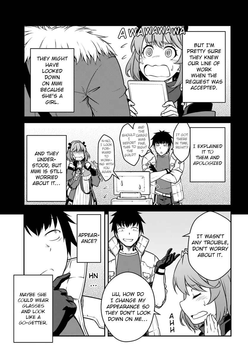 Chapter 54.2 - Page 5