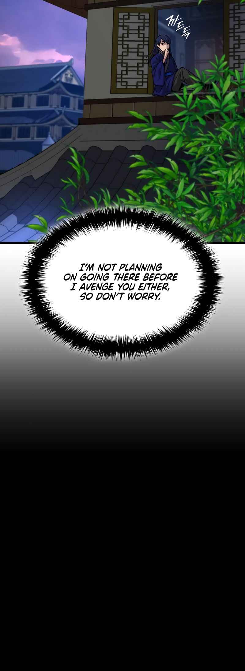 Chapter 2 - Page 91