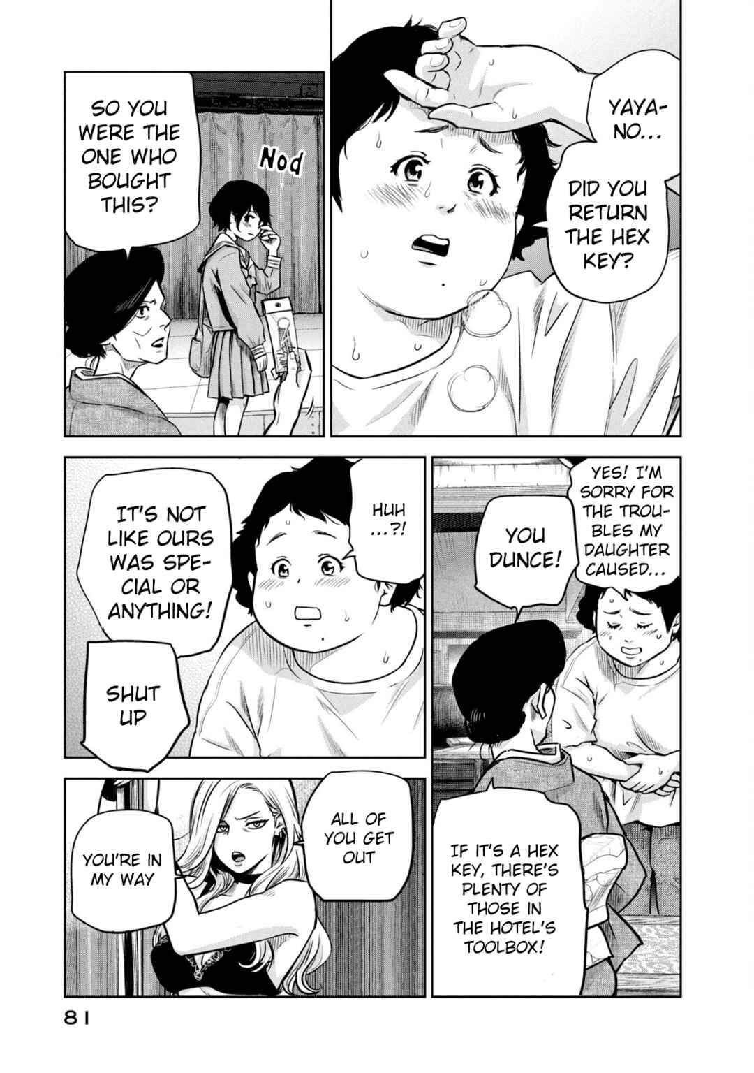 Chapter 12 - Page 6