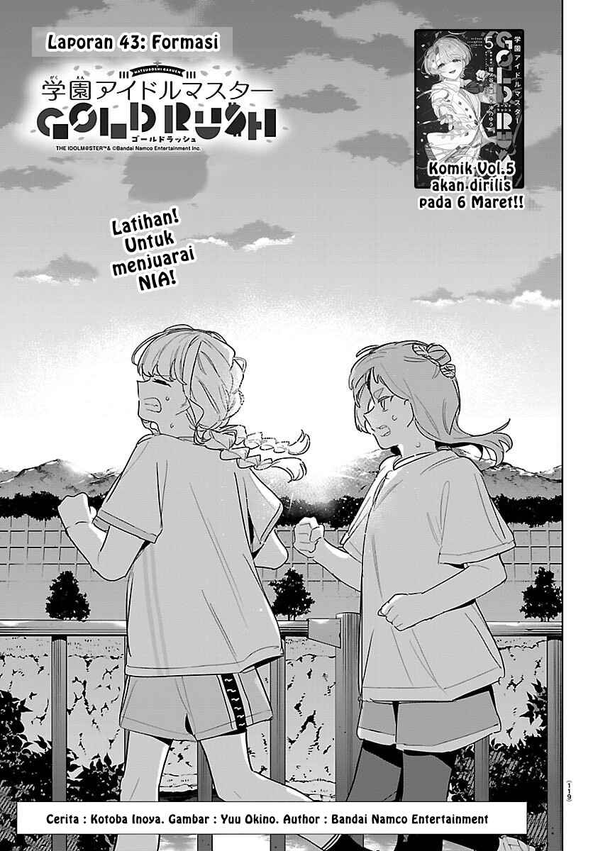 Chapter 43 - Page 1