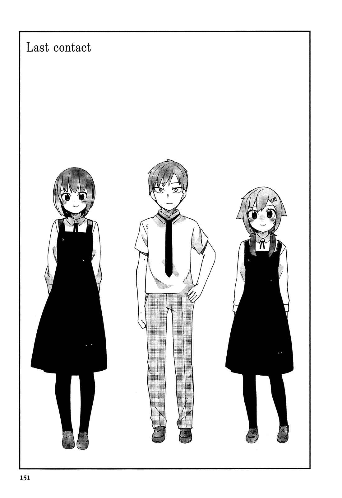 Chapter 32 - Page 2