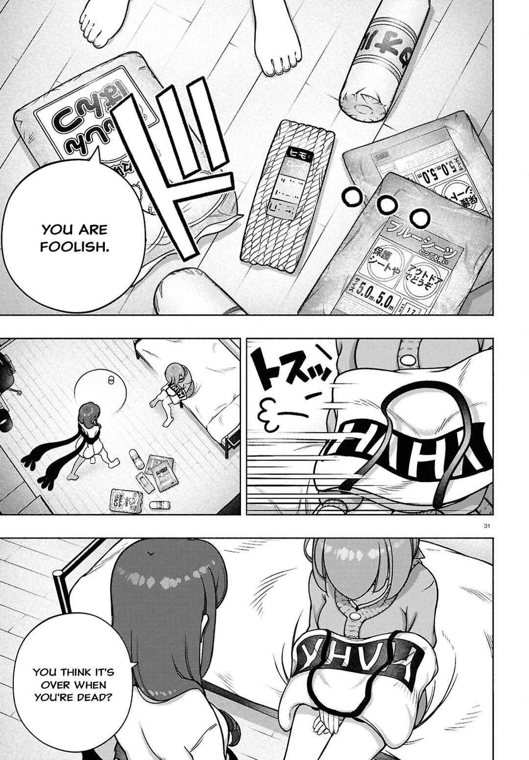 Chapter 39 - Page 31