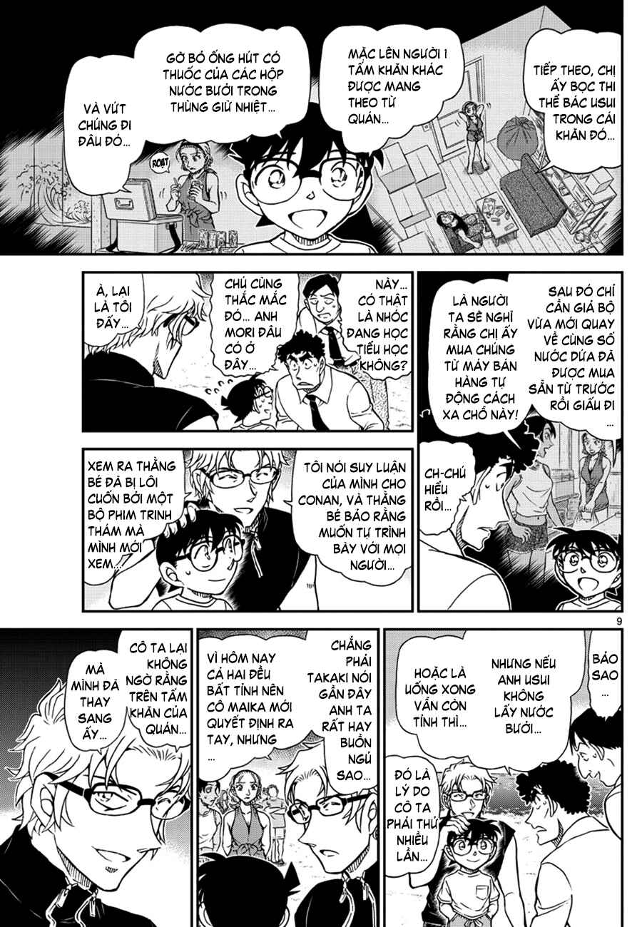 Chapter 1099 - Page 10