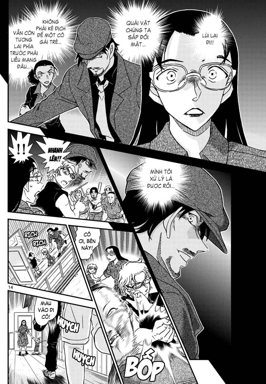 Chapter 1099 - Page 15