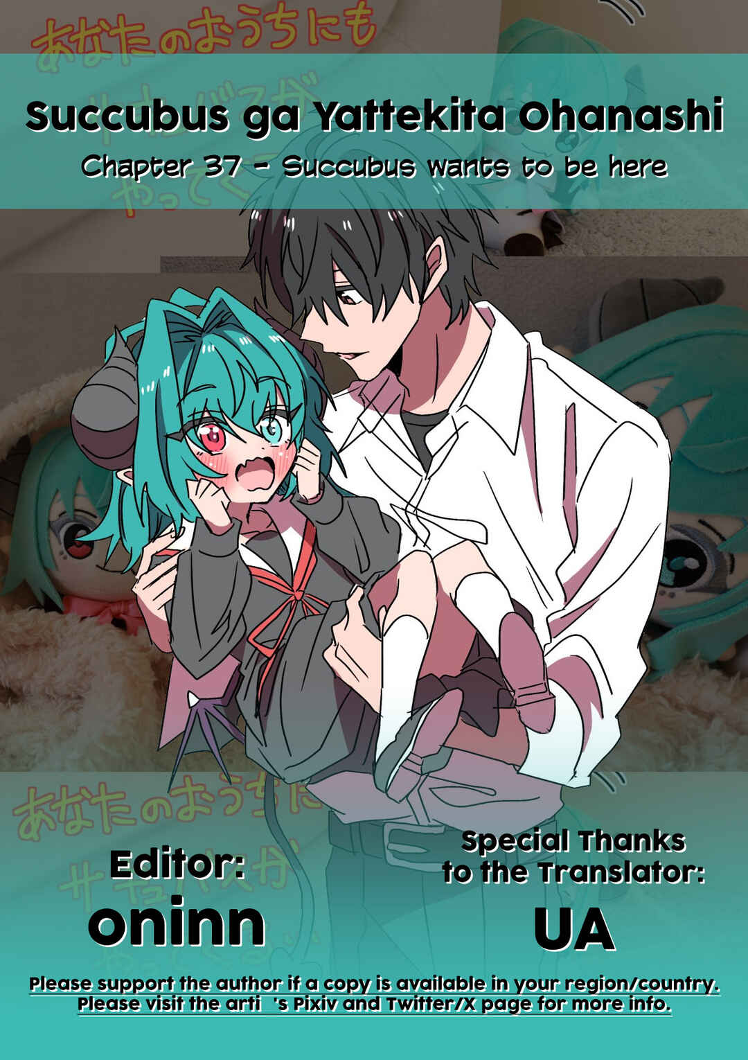 Chapter 37 - Page 2