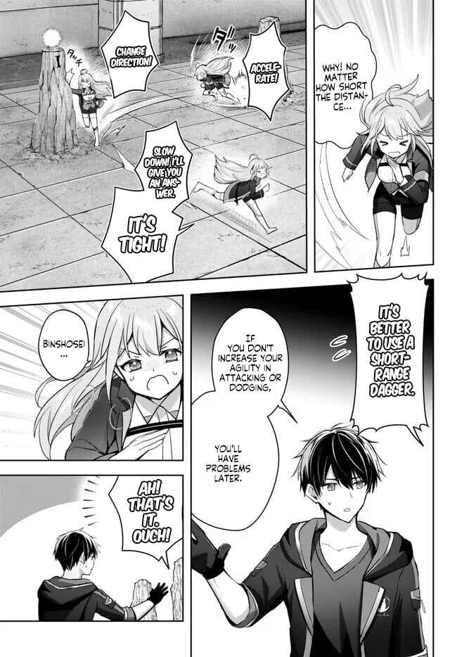 Chapter 28 - Page 4