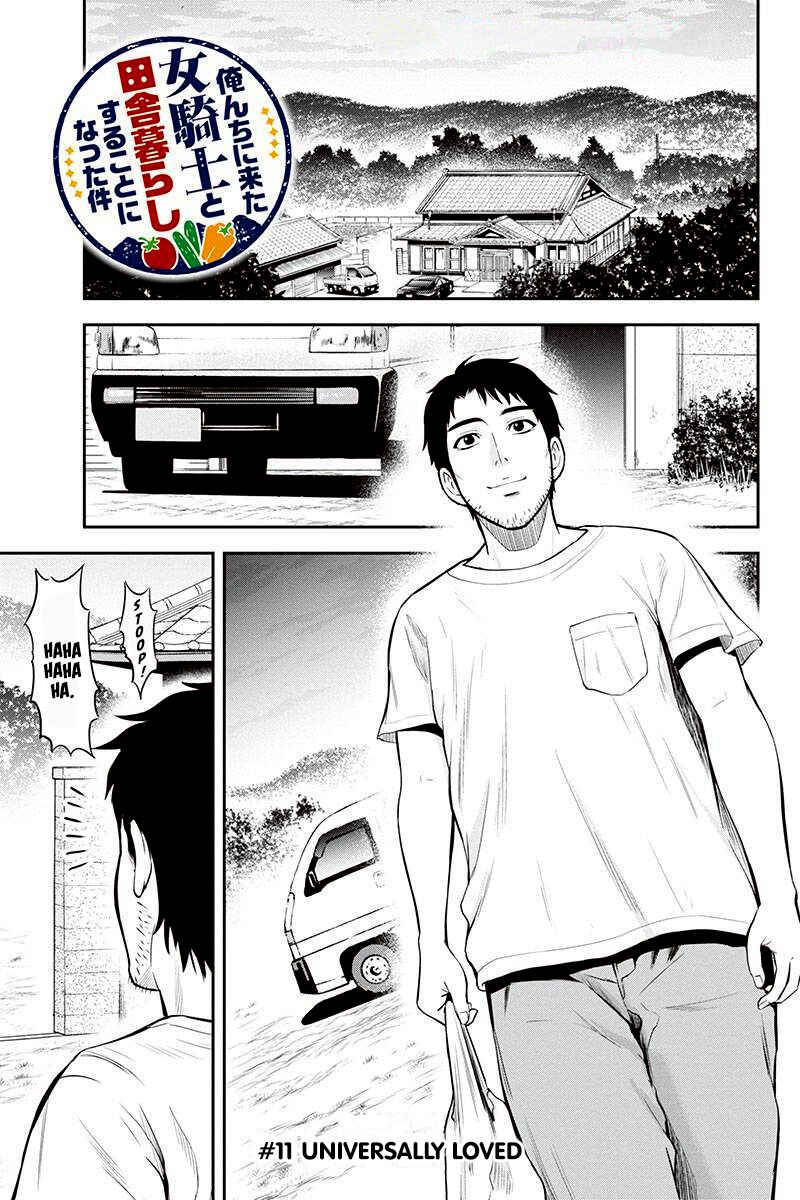 Chapter 11 - Page 1