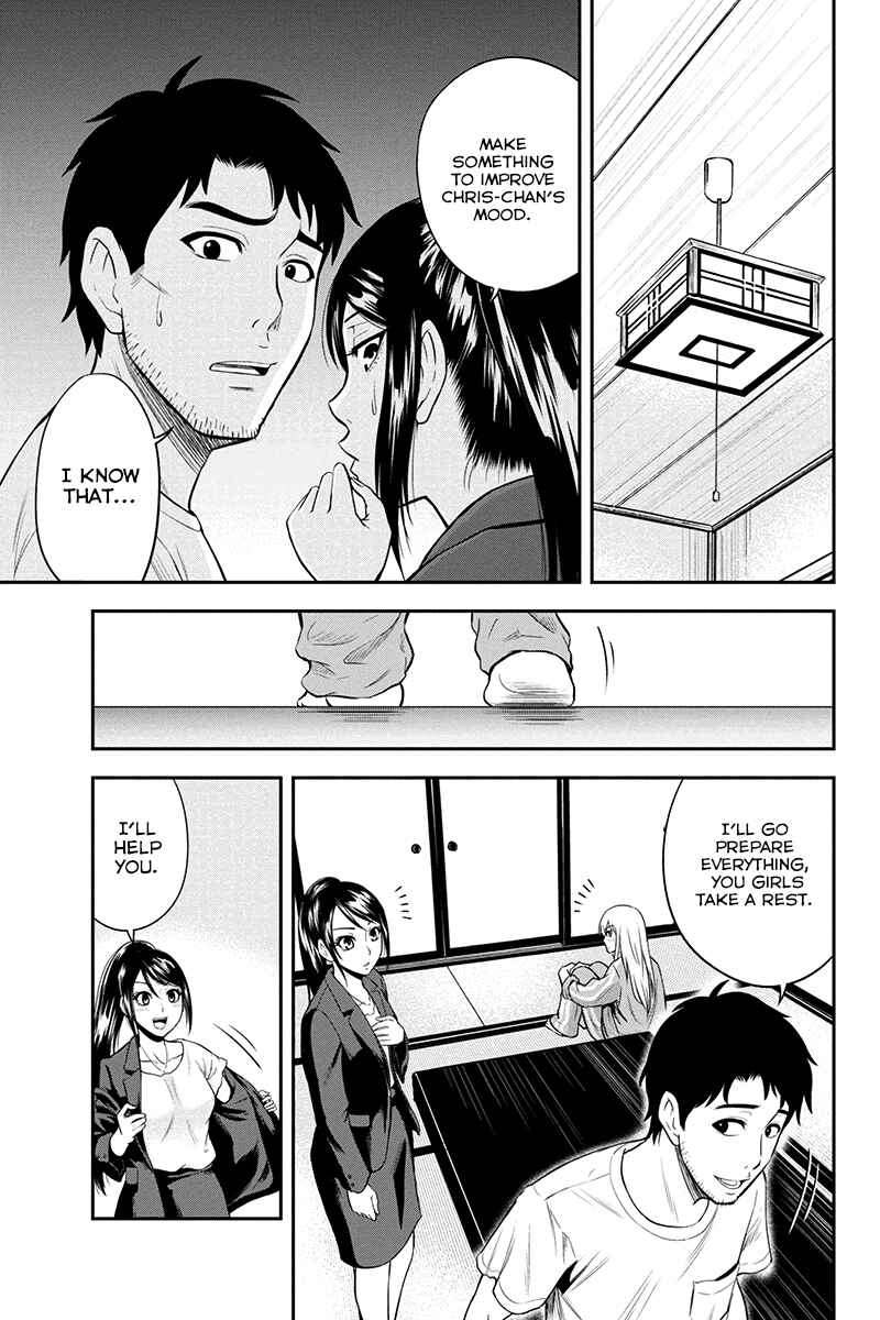 Chapter 11 - Page 7